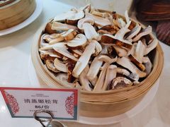 清蒸姬松茸-味茂·老船夫1927(东海东路店)