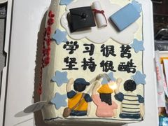 -Whisper studio薇语花艺烘焙工作室