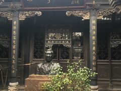 -山西王家大院