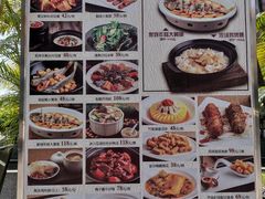 -沙河粉村·国家非遗传承(云台店)