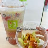 霸气脆芒芭乐