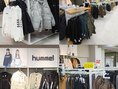 -BIGOFFS超级折扣(中街星汇广场店)