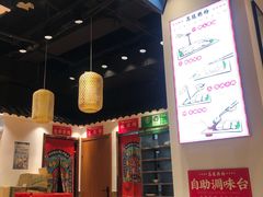 -荔银肠粉·非遗手藝(夫子庙店)