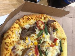 -达美乐比萨(定西路店)