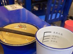 -马路边边串串香(双井直营店)