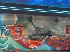 -屋有岛沉浸游戏旗舰店(中山公园店)