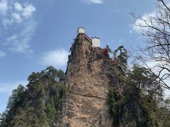 -塔云山