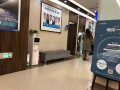 -嘉悦丽格眼科(丰联广场店)