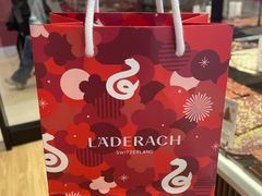 -Laderach 莱德拉(上海环贸iapm店)