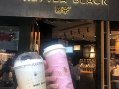 门面-喜茶(北京三里屯太古里店)