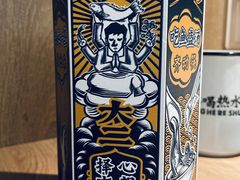 -太二酸菜鱼(武汉光谷保利店)