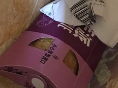 -麦当劳(南京宁海路店)