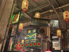 -江北北火锅馆·公路夜市(魏公村店)