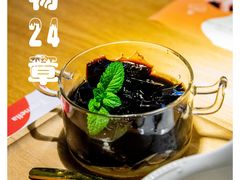 -炖物24章·顺时轻养茶(杭州大厦店)