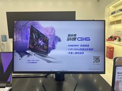 -戴尔DELL电脑官方店·售后维修服务站