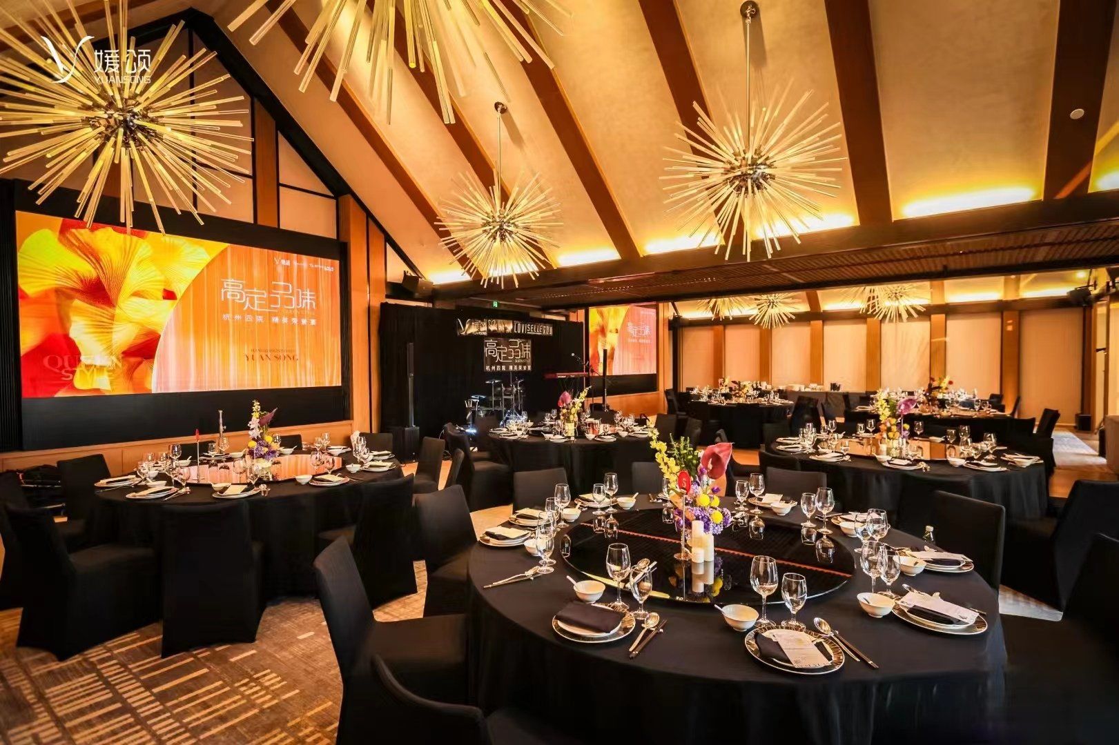 流光溢彩,拾光韶华
#酒店#酒会#宴会厅#生日宴会朋友聚餐#生日宴会