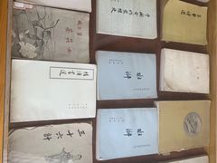-梁家河村红色旅游区