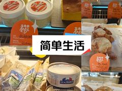 -老梦面包CHEZMOREL(麦子店)