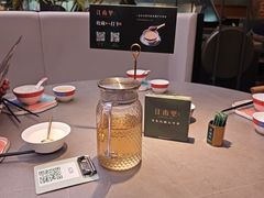 -江南里·新浙菜(苏州大悦城店)