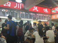 -中央民族大学-风味食堂