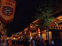 -车溪民俗旅游区