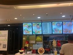 -金乐活美食(中街店)