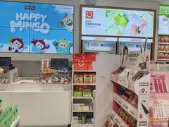 -KK ONE(京基滨河时代店)