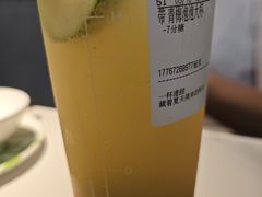 -CoCo都可(湖滨银泰店B区店)