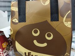 -LELECHA乐乐茶(新街口大洋店)