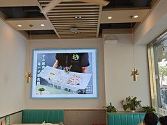 -粤顺渔坊·中山脆肉鲩火锅(清湖店)