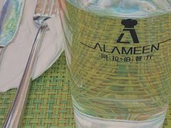 -ALAMEEN阿拉伯餐厅(三里屯店)