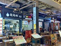 -横琴购口岸商业广场