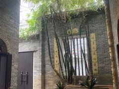-荔湾博物馆