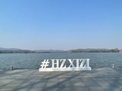 -浙江西子宾馆·牡丹厅