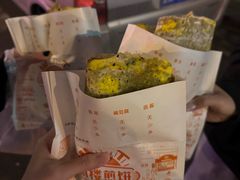 -南楼煎饼(南楼总店)