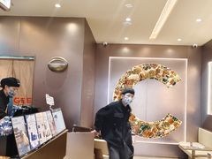 -霸王茶姬(长沙湖南大学登高路店)