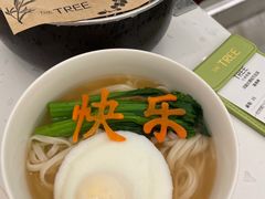 -大树餐厅(万达创始店)