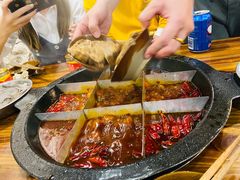 -仪表厂火锅(总店)