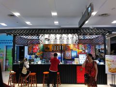 -深水井老冰粉(解放碑英利大融城店)