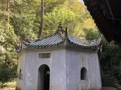 -常德桃花源景区