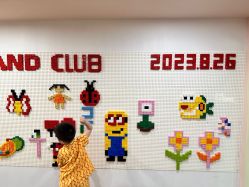 -MELAND CLUB亲子乐园·派对·餐厅(北京芳圆里ID MALL店)