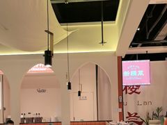 -楼兰新疆菜(江宁万达店)