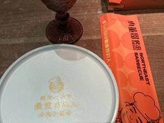 -小董哥烤串(故宫店)