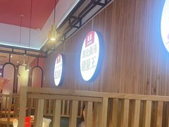 -来菜·湖北头牌藕汤(银泰创意城店)