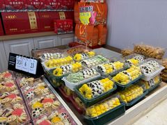 -杨老大焙子月饼干货(宽巷子民族美食街店)