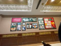 -鹿鸣春饭店(总店)