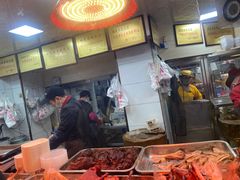 -杨震卤菜旗舰店