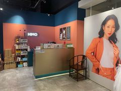 -海马体照相馆(天津世纪都会店)