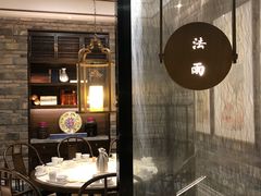 -日丰园海肠水饺·老字号大连海鲜(和平广场店)