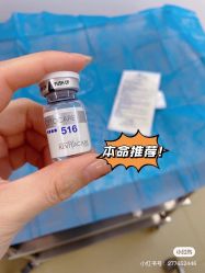 -JUVA欧华医美连锁